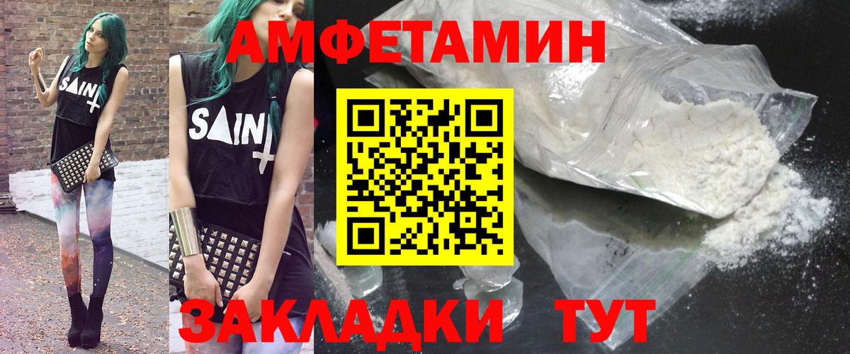 ГАШ  NBOMe  Конопля  Cocaine  Мефедрон  Купить наркоту  Кузнецк  Вход с VPN  МЕФ   МДМА  Гашиш 