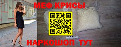 каннабис Камышлов