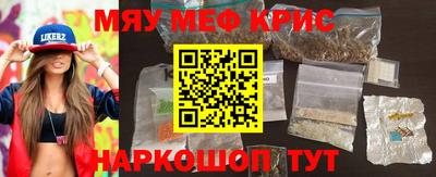 мдпв Кандалакша