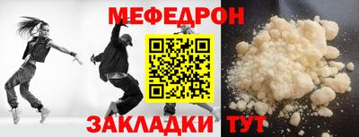 каннабис Камышлов