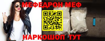 каннабис Камышлов