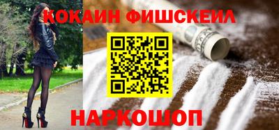 каннабис Камышлов