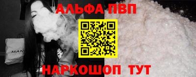 кокаин колумбия Канаш