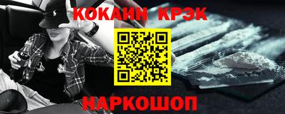 каннабис Камышлов