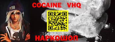 мдпв Кандалакша