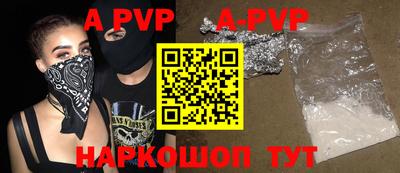 кокаин колумбия Канаш