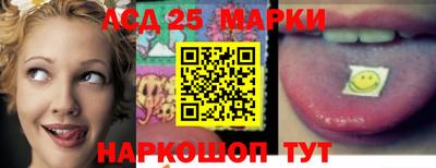 кокаин колумбия Канаш
