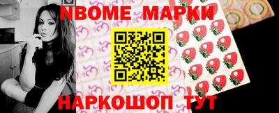 мдпв Кандалакша