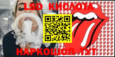 кокаин колумбия Канаш