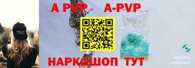 кокаин колумбия Канаш