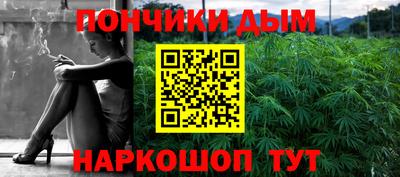 мдпв Кандалакша
