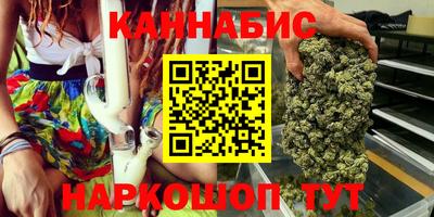 кокаин колумбия Канаш