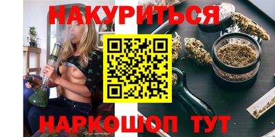 кокаин колумбия Канаш
