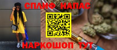 кокаин колумбия Канаш
