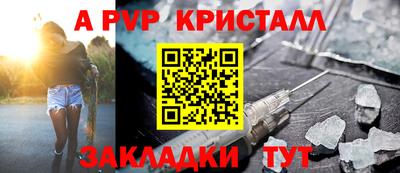 каннабис Камышлов