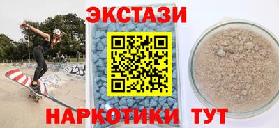 каннабис Камышлов