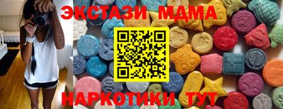 мдпв Кандалакша