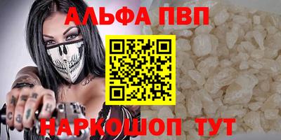мдпв Кандалакша