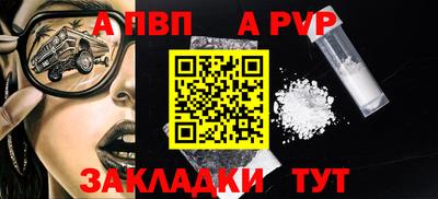 кокаин колумбия Канаш