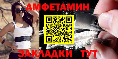 каннабис Камышлов