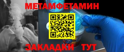 мдпв Кандалакша