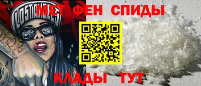 каннабис Камышлов
