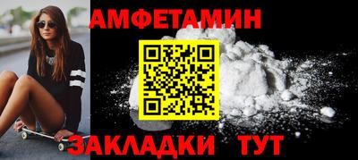 мдпв Кандалакша