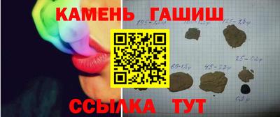 мдпв Кандалакша