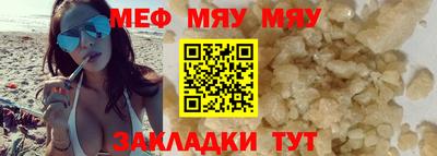 кокаин колумбия Канаш