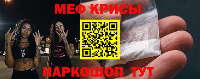 мдпв Кандалакша
