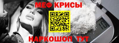 каннабис Камышлов
